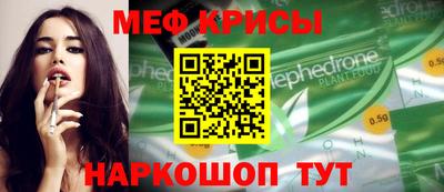 MDMA Premium VHQ Будённовск