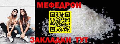 амф Бузулук