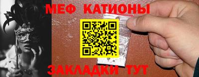 амф Бузулук