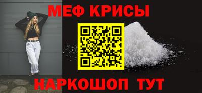 ешки Бугуруслан