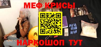 ешки Бугуруслан
