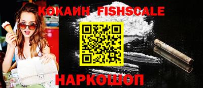 ешки Бугуруслан