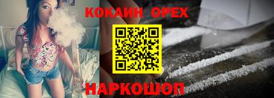 ешки Бугуруслан