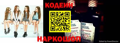 амф Бузулук