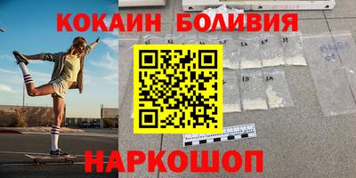 ешки Бугуруслан