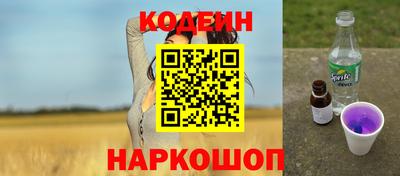ешки Бугуруслан