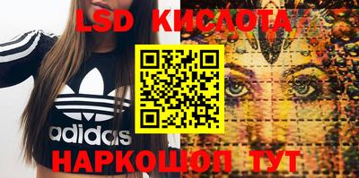 MDMA Premium VHQ Будённовск