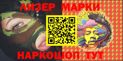ешки Бугуруслан