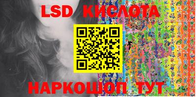 амф Бузулук