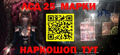 ешки Бугуруслан