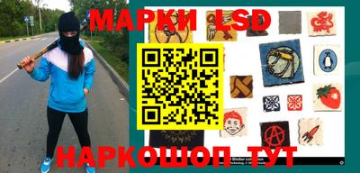амф Бузулук