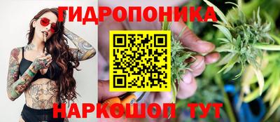 MDMA Premium VHQ Будённовск