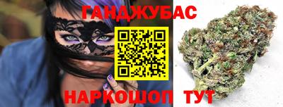 амф Бузулук