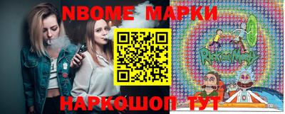 амф Бузулук