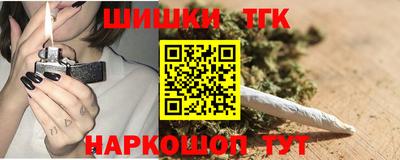 амф Бузулук