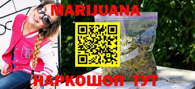 амф Бузулук