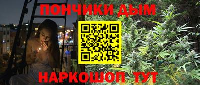 MDMA Premium VHQ Будённовск
