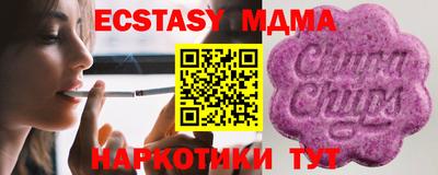 ешки Бугуруслан