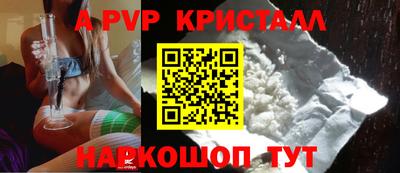 MDMA Premium VHQ Будённовск