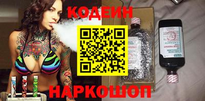 амф Бузулук