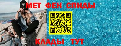 MDMA Premium VHQ Будённовск