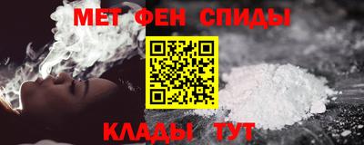 ешки Бугуруслан