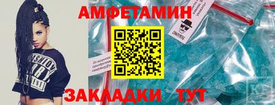 MDMA Premium VHQ Будённовск