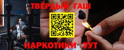 MDMA Premium VHQ Будённовск