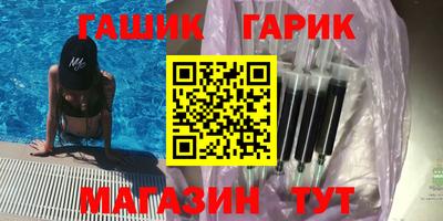 MDMA Premium VHQ Будённовск
