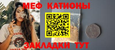 амф Бузулук