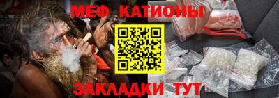 ешки Бугуруслан